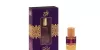 فواح بشرى 12 مل زيت عطري 