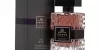 عطر سويف 200 مل للجنسين