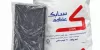 اكياس نفايات 50 جالون عدد 100 كيس جودة عالية