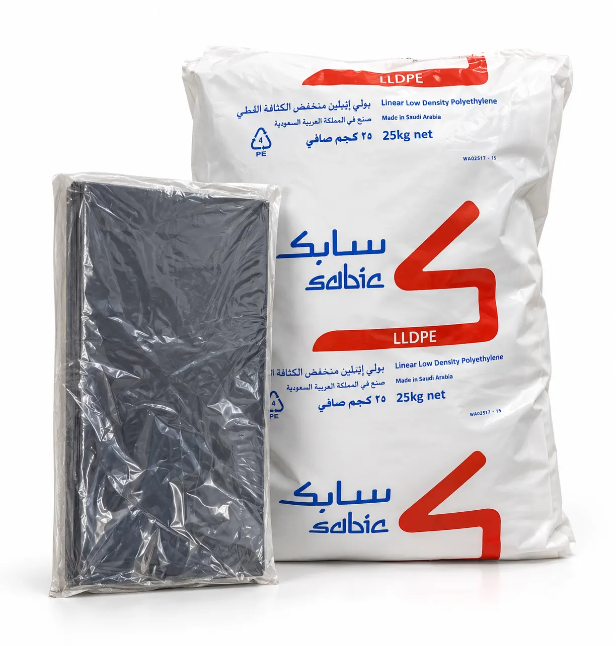اكياس نفايات 50 جالون